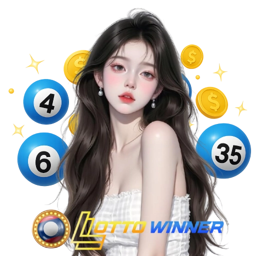 หวยลาว ปี 2559